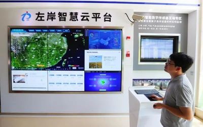 菊?qǐng)@加速打造環(huán)微系統(tǒng)所創(chuàng)新創(chuàng)業(yè)生態(tài)圈，提升孵化器效能